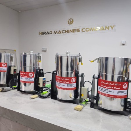 آسیاب عطاری