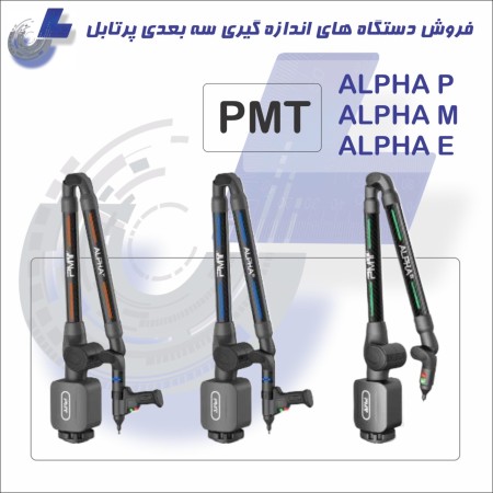 Equipment and equipment of precise measurement and spare parts CMM