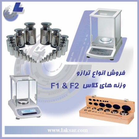 Equipment and equipment of precise measurement and spare parts CMM