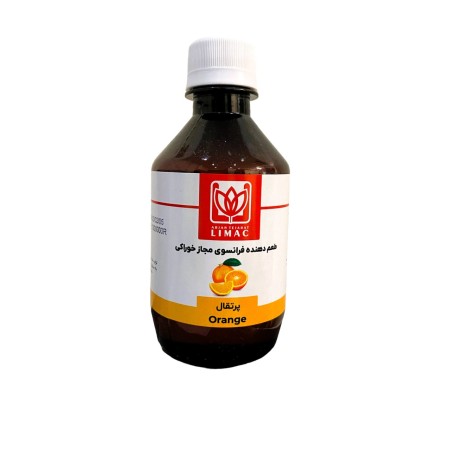 طعم دهنده 200 گرمی پرتغال خوراکی فرانسوی لیماک