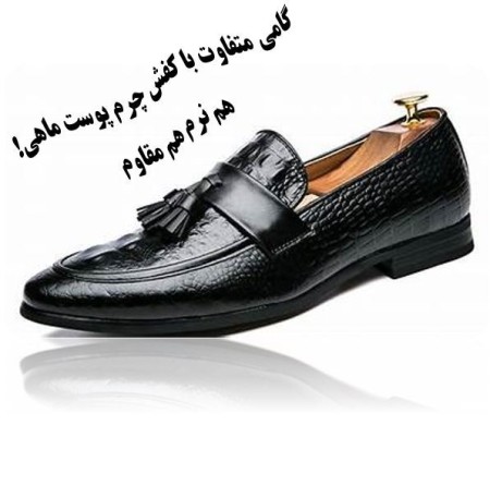 Making bags, shoes and all kinds of accessories from fish leather