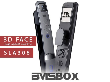 دستگیره هوشمند تشخیص چهره SLA306 برند BMSBOX