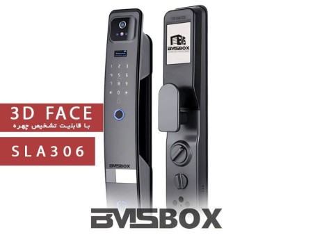 دستگیره هوشمند تشخیص چهره SLA306 برند BMSBOX