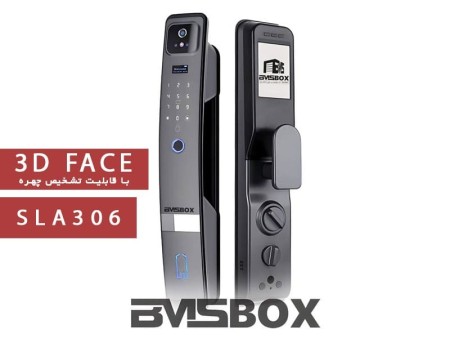 دستگیره هوشمند تشخیص چهره SLA306 برند BMSBOX