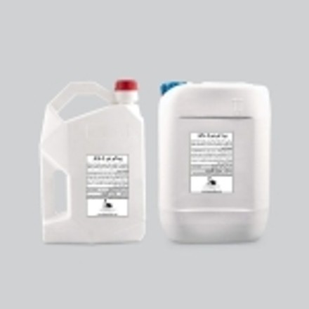 Super lubricant MS-1R