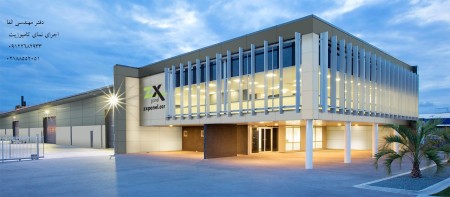 قیمت اجرای نمای کامپوزیت ساختمان