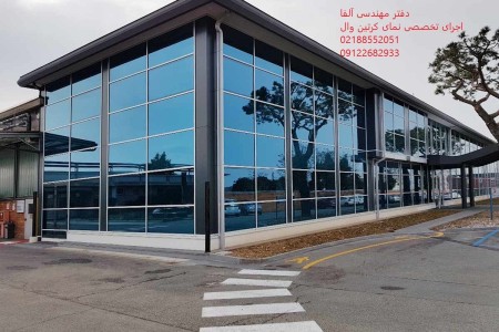 Implementation of Lamel curtain wall