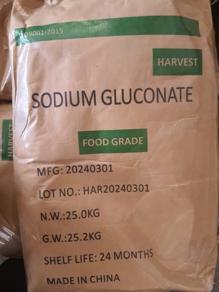 سفارش و خرید گلوکونات سدیم چند منظوره