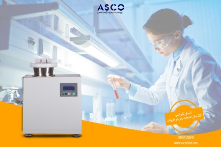 ASCO Series Automatic/Semi -Automatic Fiber Measurement Machine