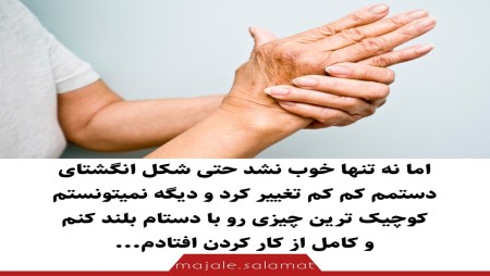 ساخت بنر تبلیغاتی اینستاگرام