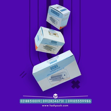 جعبه بسته بندی محصولات آرایشی ، بهداشتی و دارویی