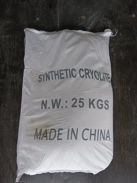 سدیم سیلیکو فلوراید