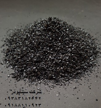 Selling anthracite sinapodre