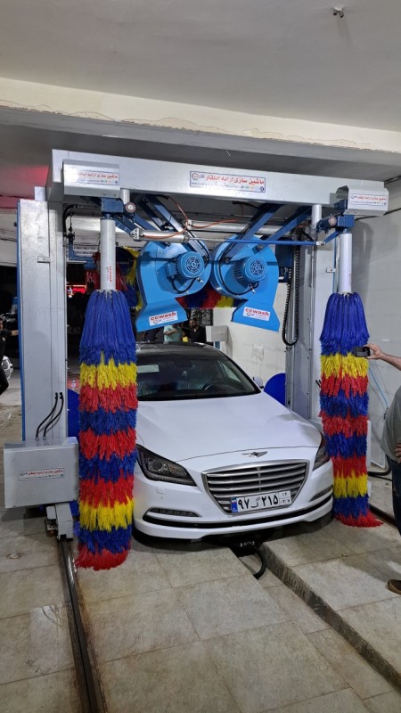 کارواش اتوماتیک ارابه ایلقار | Automatic Car Wash با گارانتی