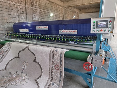 Buy Automatic Carpet Cleaner | Warranty & EMI