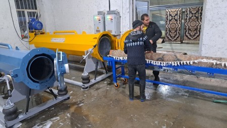 Ameri and Carpet Carpet | Khra