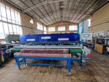 Ameri and Carpet Carpet | Khra