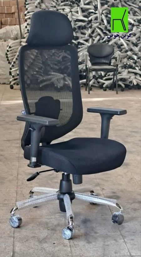 Administrator chair Suitable for summer