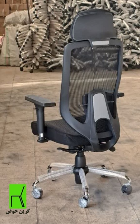 Administrator chair Suitable for summer