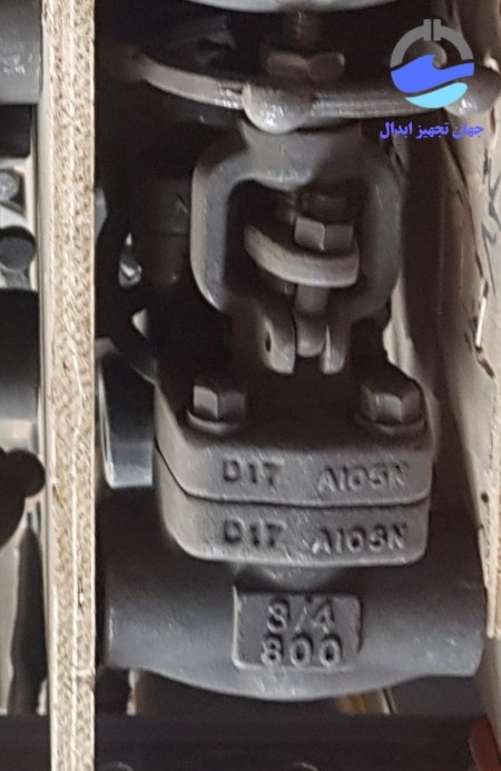 Gate price of the 800 (Forj Slide Valve + Technical Specifications)