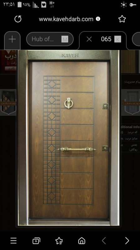 نصاب دربهای ضدسرقت ودربهای داخلی ودروپنجره های upvc