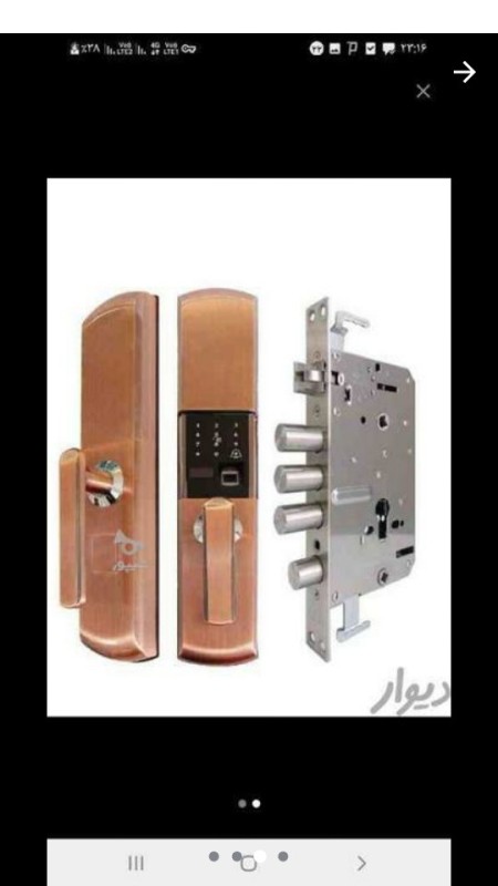 نصاب دربهای ضدسرقت ودربهای داخلی ودروپنجره های upvc