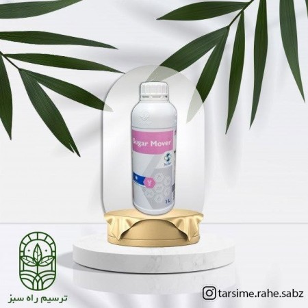 SUGAR MOVER Stoller liquid fertilizer