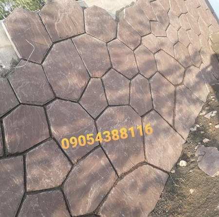 How Much Does It Cost to Install Rubble Stone?