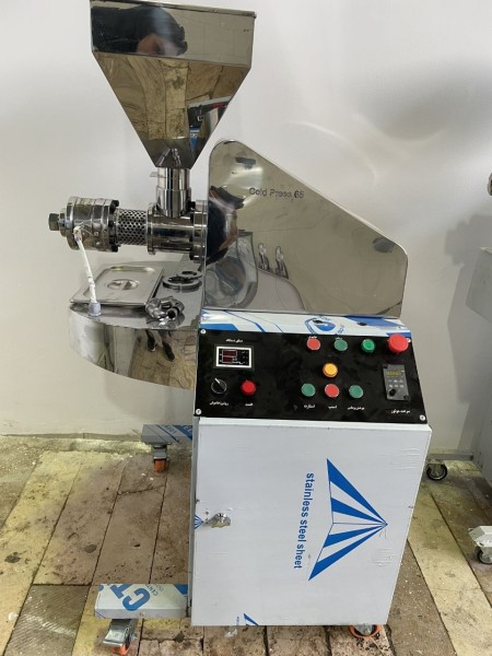 Job creation plan of Hirad oil extraction and oil purchase