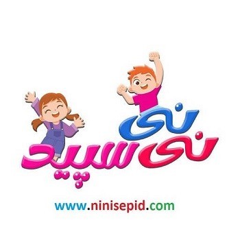 White straw children's clothes