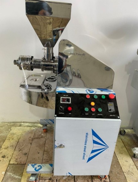 Job creation plan of Hirad oil extraction and oil purchase