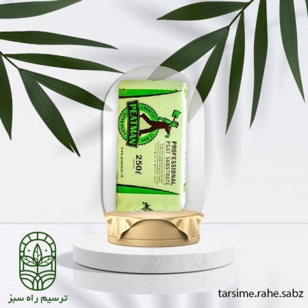 250 liter Peat Moss Peatman (Peat Moss Peatman)