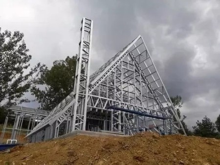 LSF Executor in Mazandaran (Mahmoudabad)