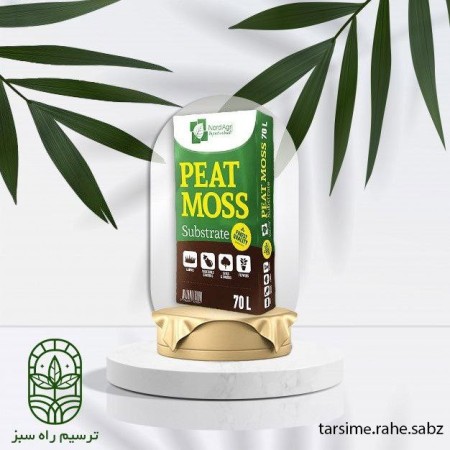 70 liter exposure substrate