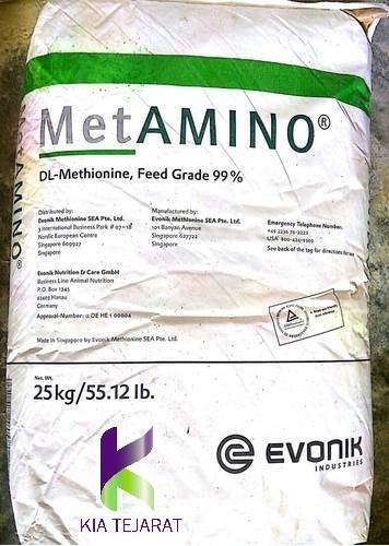 sale of methionine