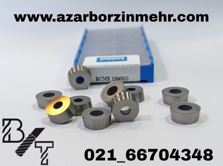 اینسرت تراشکاری