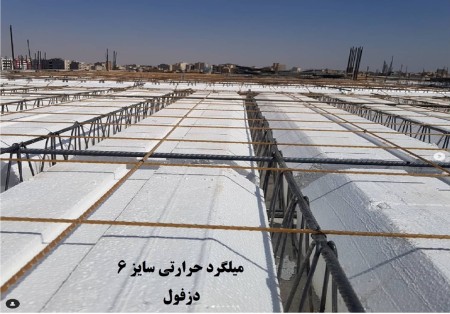 میلگرد کامپوزیت