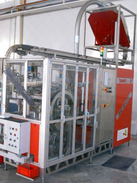 دستگاه چاپ درب بطری آلمانی -4رنگ