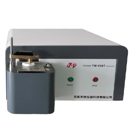 فروش دستگاه تست کوانتومتر آنالیز فلزات