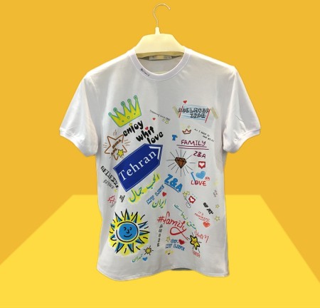 تیشرت سفید مردانه طرح دار