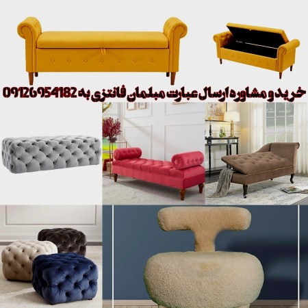 Puff chair with box Fantasy bench