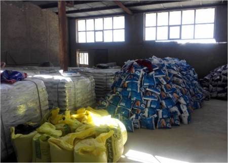 تولیدکننده انواع بنتونیت