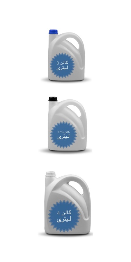 Gallons with buttons and books in all sizes