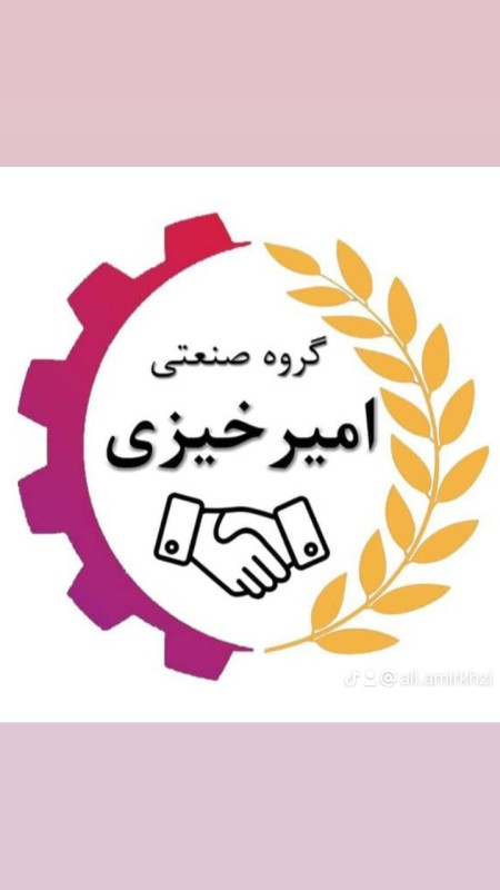 CNC bakery shutter automatic robot and cashier