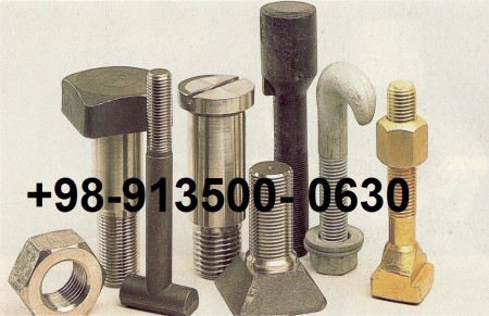 Bolts Nuts Screws Production Company Bolts Nuts Screws Production Company 02177142801
