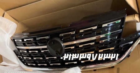 FMC spare parts tomorrow SX5 - T5 - 511 - M4