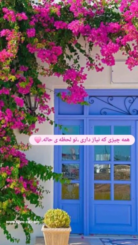 Industrial fast door