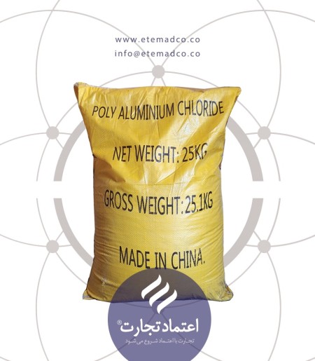 Industrial polyaluminum chloride - pack