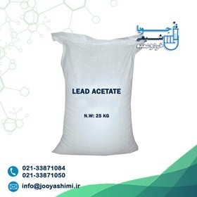 استات سرب،lead-acetate