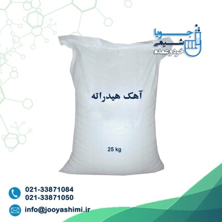 آهک هیدراته, هیدروکسید کلسیم